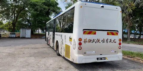 Taman Perling