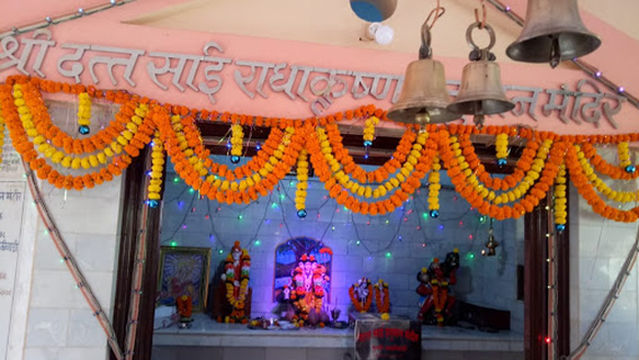 Datta Guru Temple