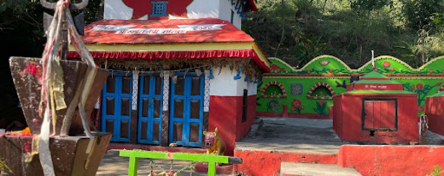 Khadga Devi Temple