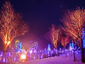 Mogamigawa Furusato Park