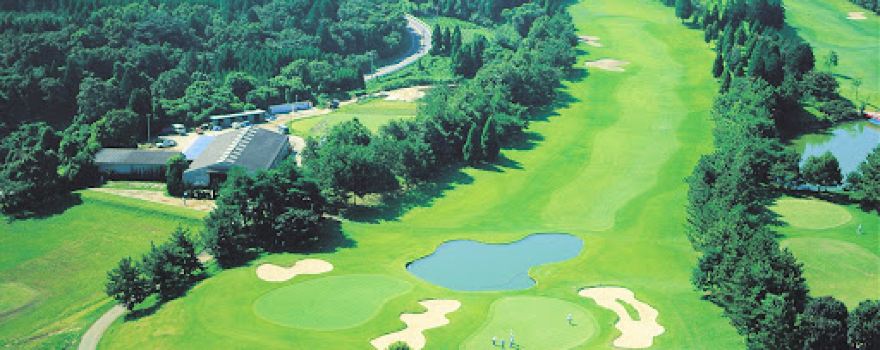 Kumamoto Kuko Country Club