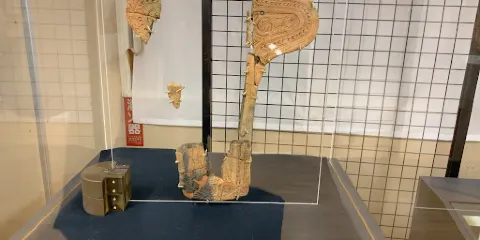 森町遺跡發掘調查事務所展示室