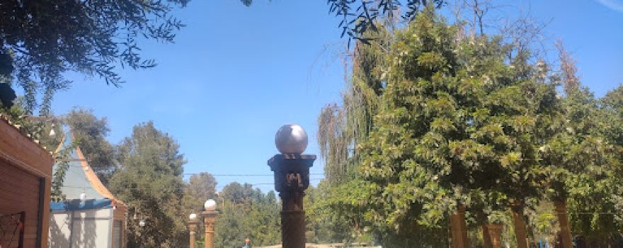 Tamda تامدا