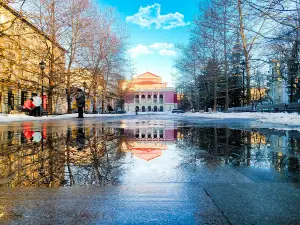 State Opera Ruse