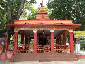 Kurja Mandir