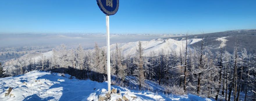 Zuun Orgil, Bogd Khan Uul