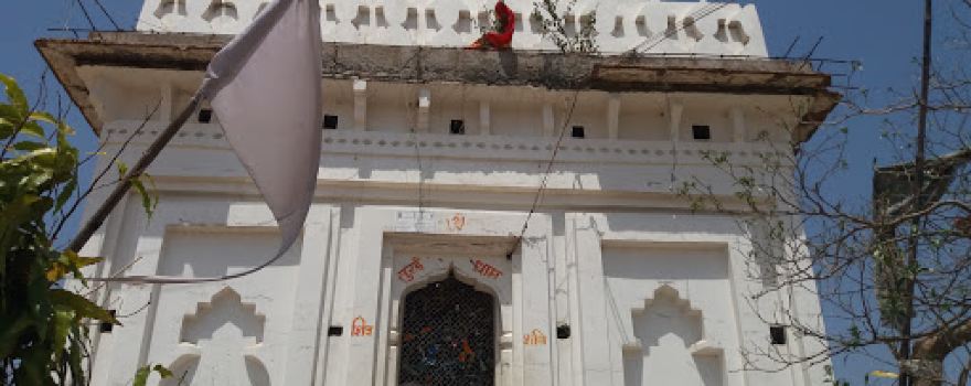 Bhole Mandir