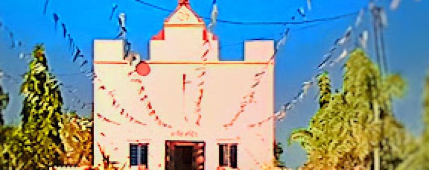 Rashtra Sant shree Tukadoji Maharaj Ashram