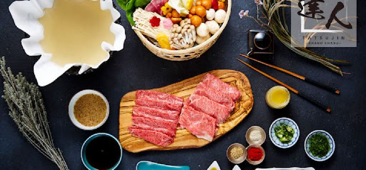 SHABU SHABU -TATSUJIN- 達人