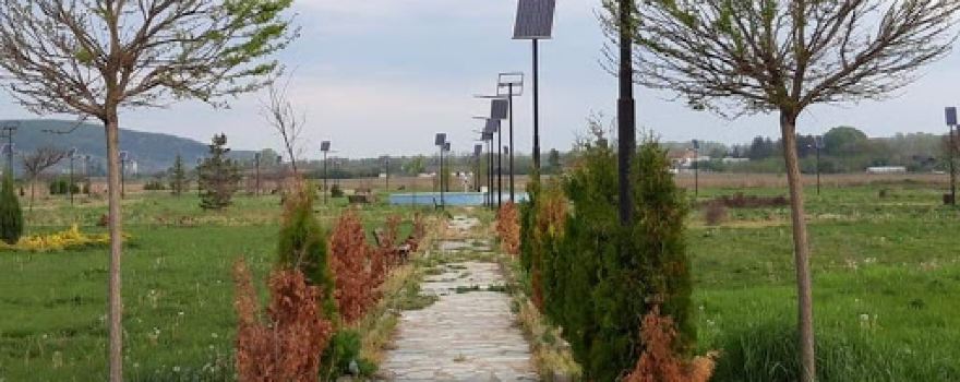 Parcul Miericeaua