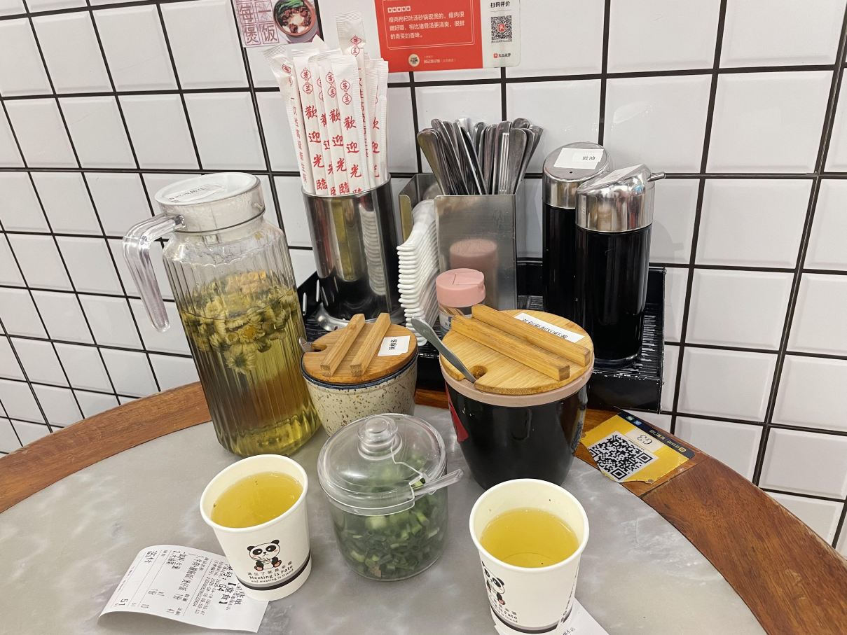 精选