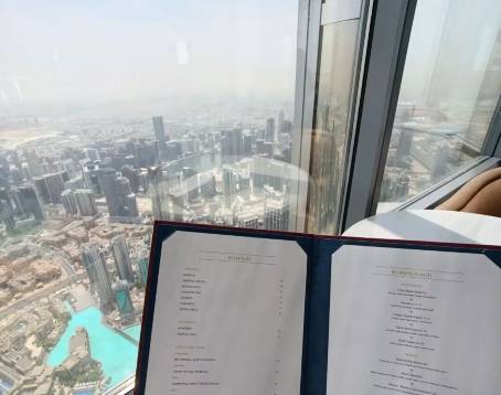 Atmosphere Burj Khalifa