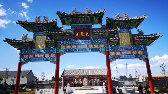 Ling Shou County Grand View Garden