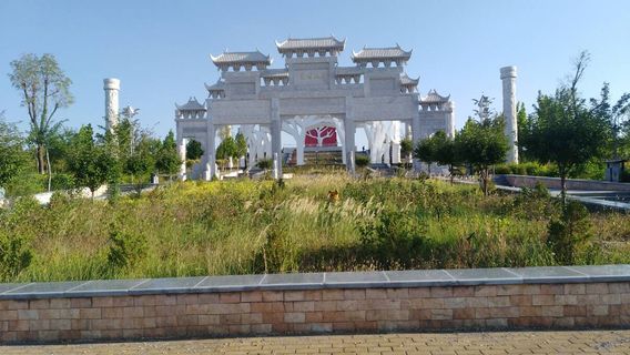 Nanshan Park
