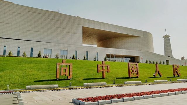 Former Headquarters of the Chinese People's Volunteer Army