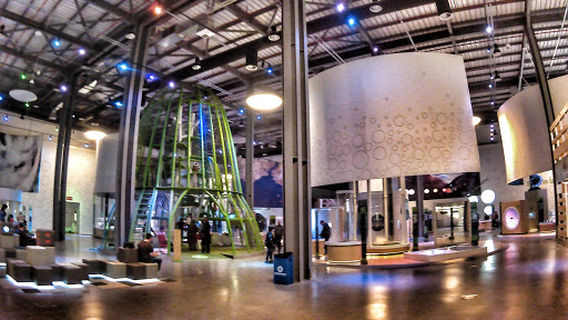 KAYSERİ BİLİM MERKEZİ