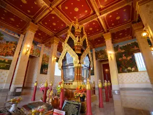 Wat Pa Si Kunaram