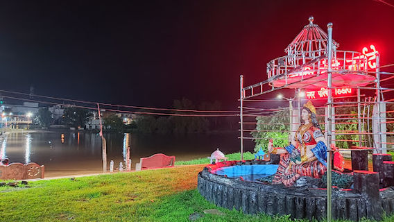 Narmada Ghat Dindori