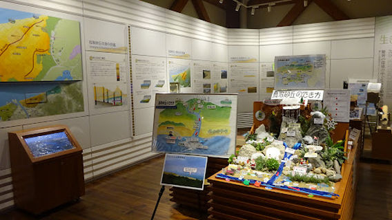 Tottori Sand Dunes Park Service Center