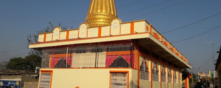 Narshiha Mandir