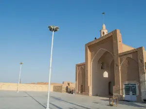 Eresk Mosque