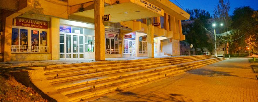Casa de Cultură a Sindicatelor