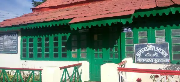 Hotels in Kausani