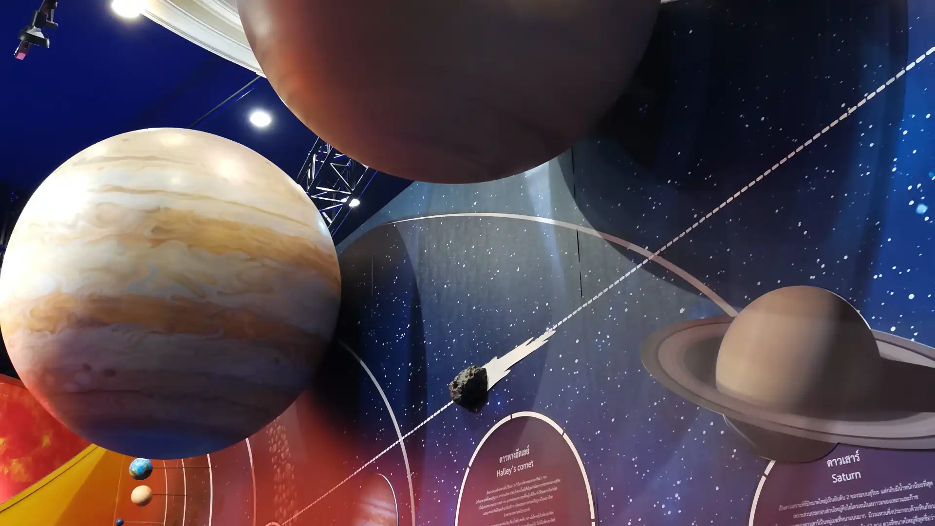 Hotels near Space Inspirium