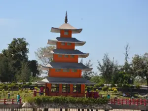 Japanese Garden
