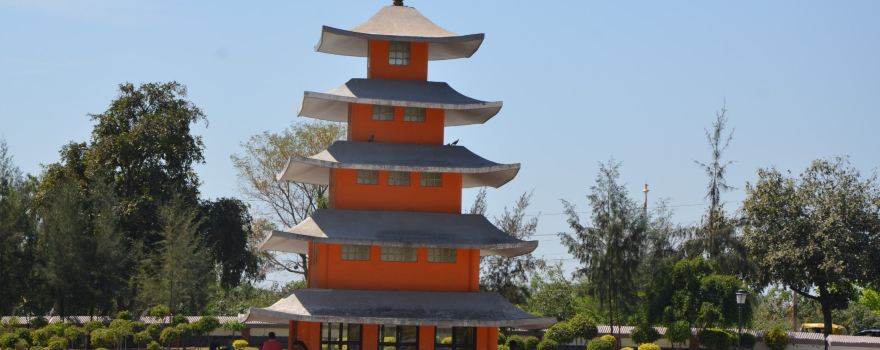 Japanese Garden