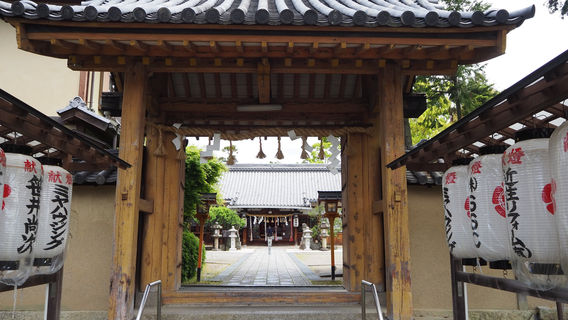 Katano Shrine