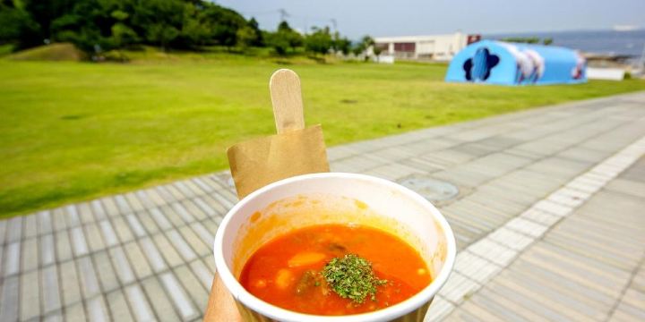 Yokosuka Museum of Art
