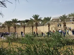 耶穌受洗地