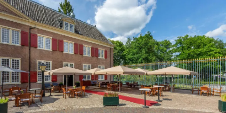 澤斯特皇宮博物館