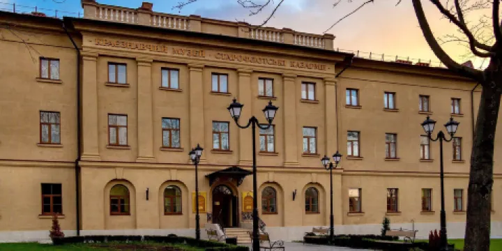 Mykolayiv Oblast Local History Museum