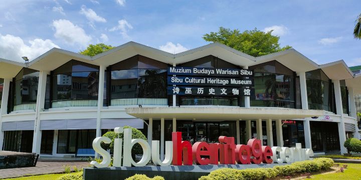 Sibu Heritage Centre