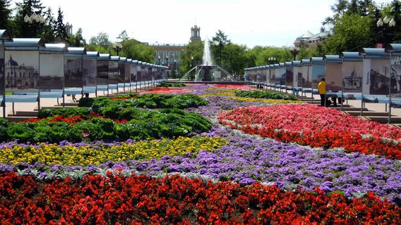Kirov's Park