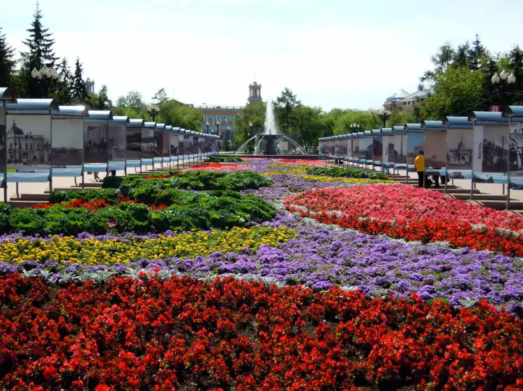 Hotels in Angarsk