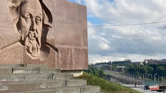 Monument to the 600th anniversary of Kaluga