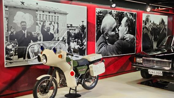 Retro Museum