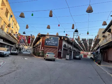 Siptill Bazaar
