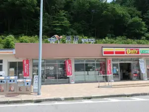 Tatsuno Parking Area Inbound