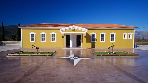 Nautical Museum of Sami