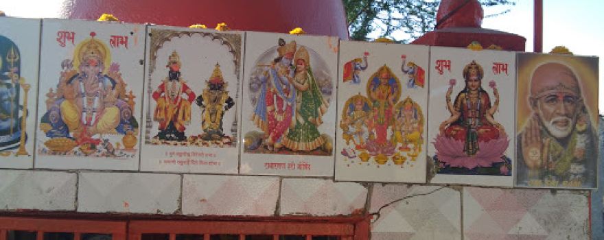 Hanuman Mandir