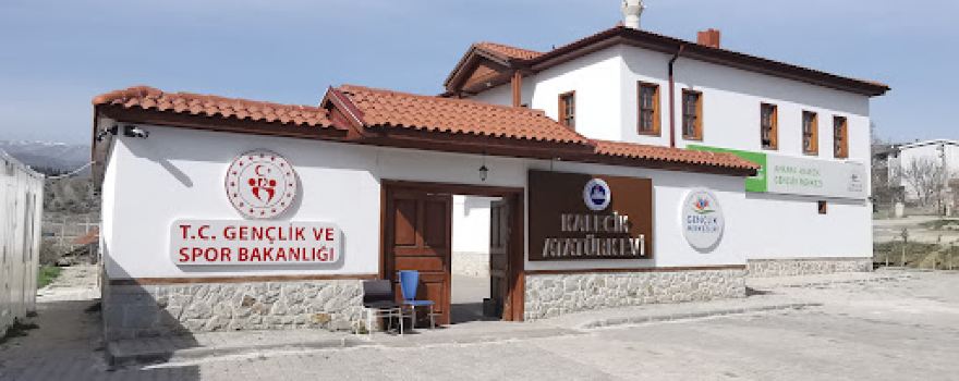 Şükrü Ağa Konağı İstiklal Müzesi