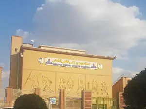 Takhti Football Stadium