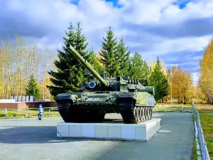 Tank T80U