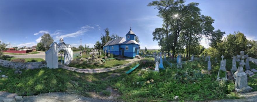 Tserkva Svyatykh Petra Y Pavla