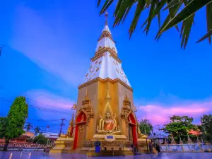 Wat Trai Phum