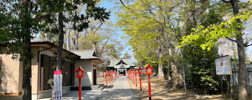 Kōzuke-no-kuni Sōja-jinja Shrine